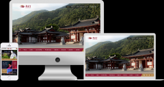 <b>陕西华清宫文化旅游有限公司官方网站案例</b>
