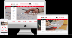<b>陕西言十企业集团有限公司官方网站案例</b>