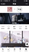 <b>北京黄文设计工作室微商城案例</b>