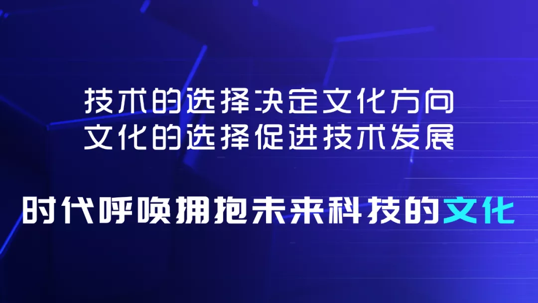 下一个10年,将会发生的12个趋势