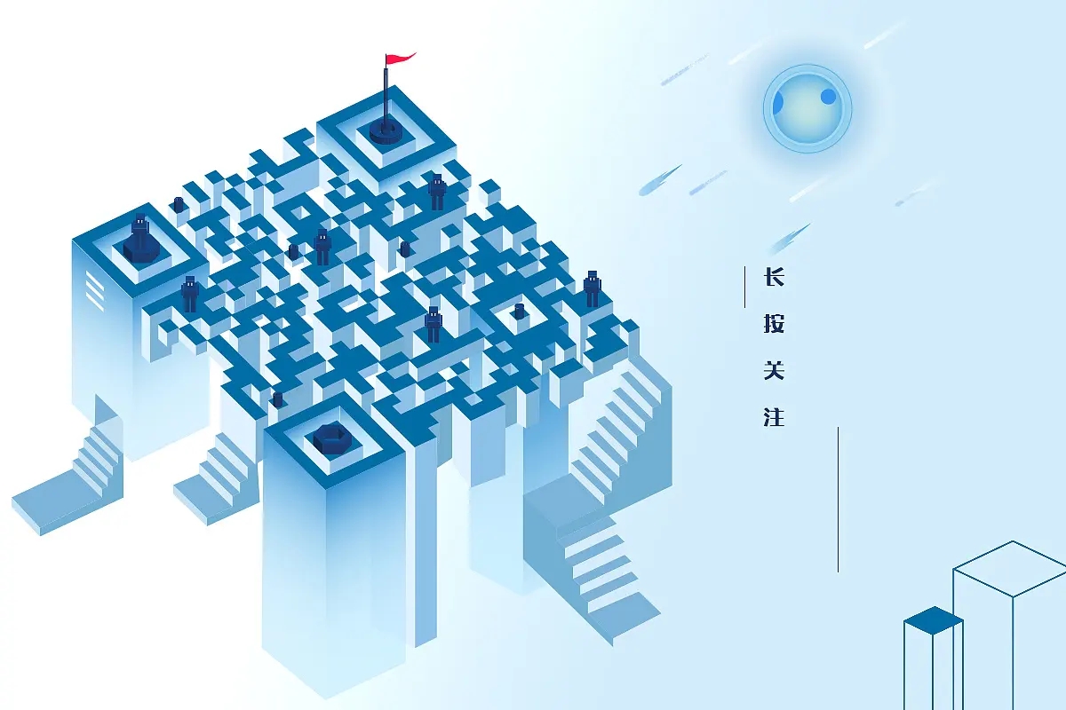 全球每天消耗上百亿个二维码,万一哪天用完了怎么办?
