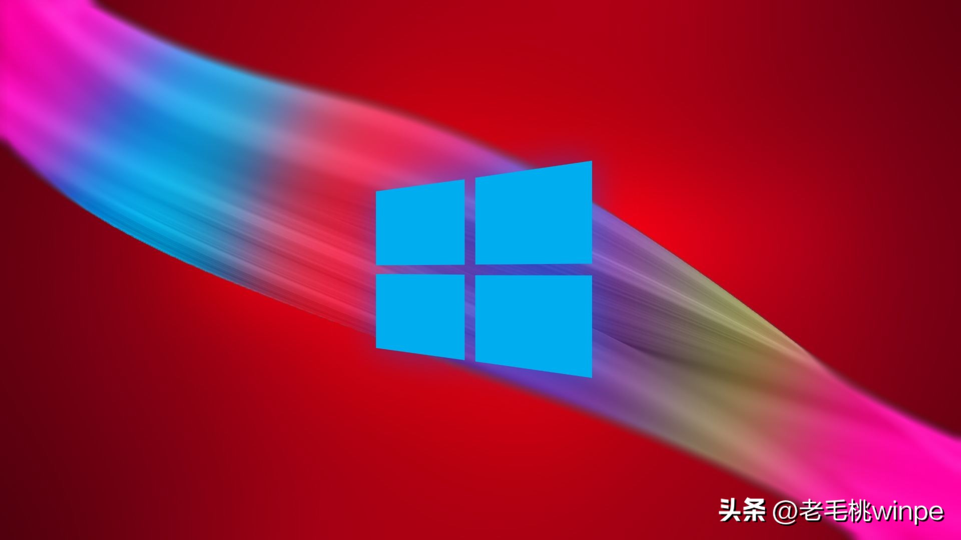 Win12就要来了！微软确认2024年发布，网友：最最最后一代？