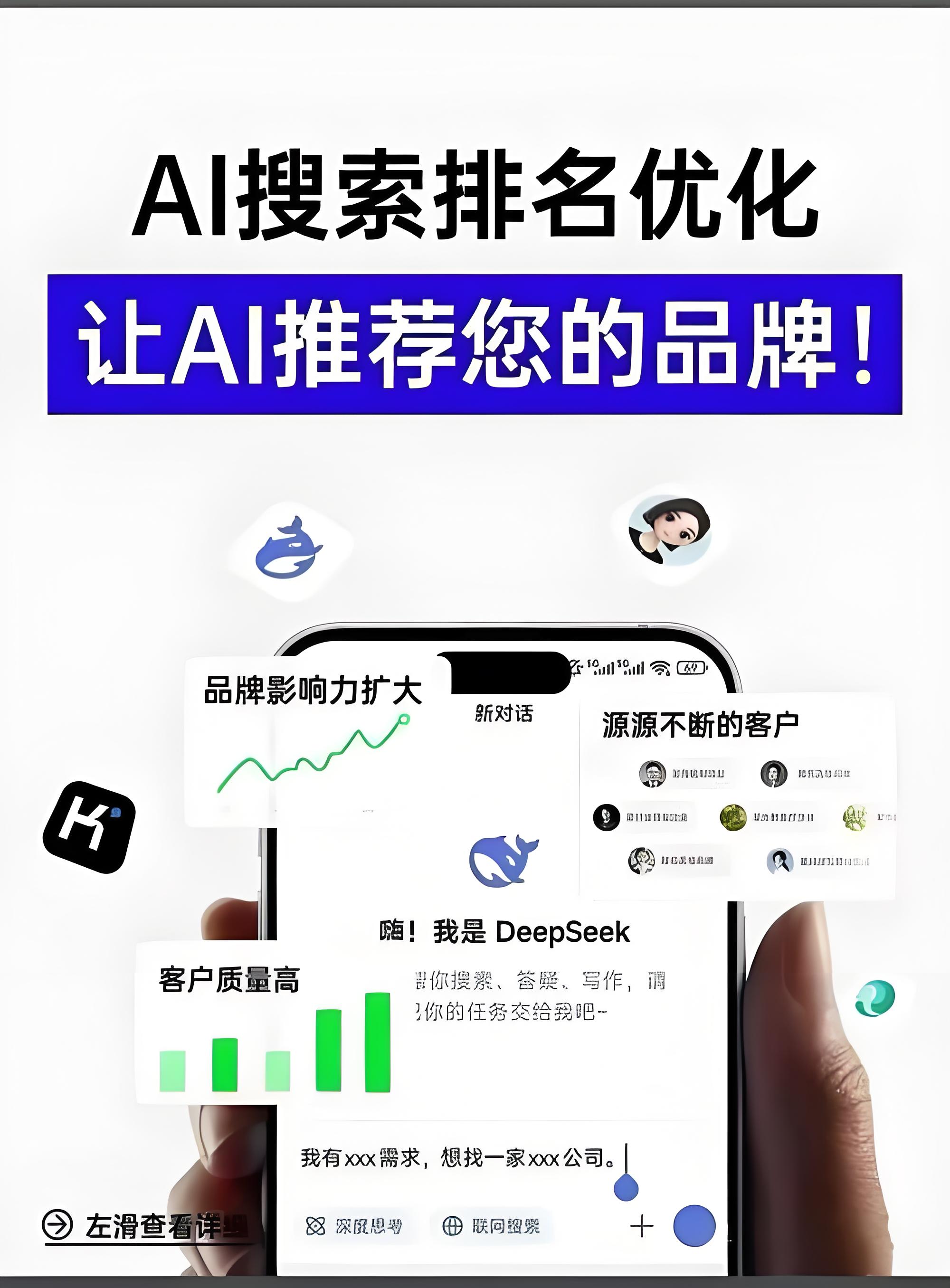 西安留学中介（4个月）