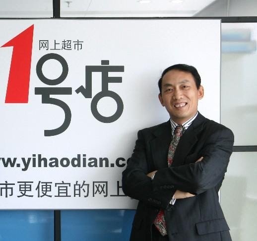 8个曾经爆红，如今却没落的网站！除了天涯、人人，你还知道几个