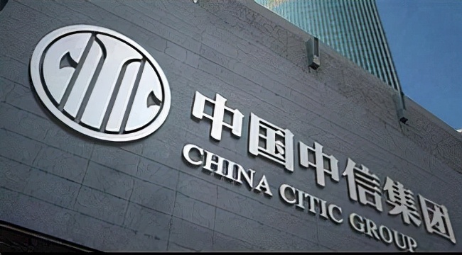 这才是中国最有钱4大财团，最高资产超9万亿，阿里都得靠边站