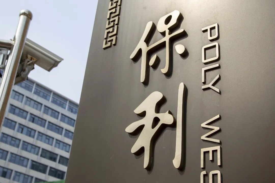 这才是中国最有钱4大财团，最高资产超9万亿，阿里都得靠边站