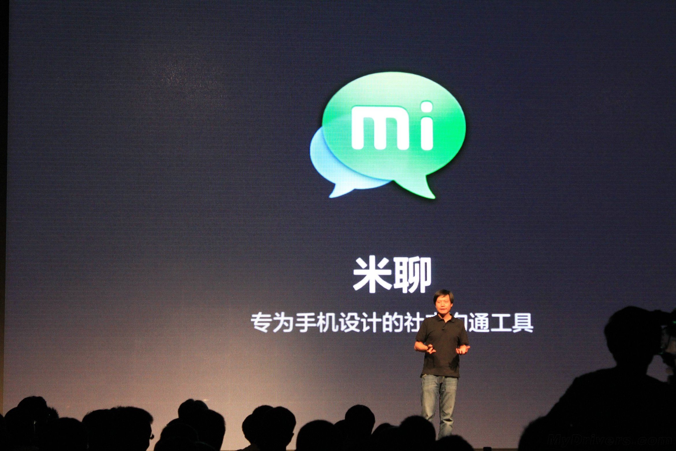 曾有两款软件有机会打败微信，结果皆落败，令人唏嘘