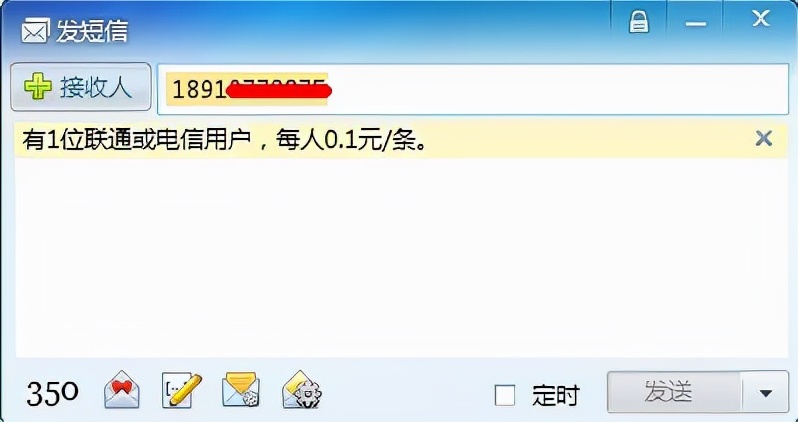 曾有两款软件有机会打败微信，结果皆落败，令人唏嘘