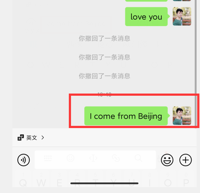 你手机微信升级了吗？微信8.0.18版本来了，新增5大实用功能