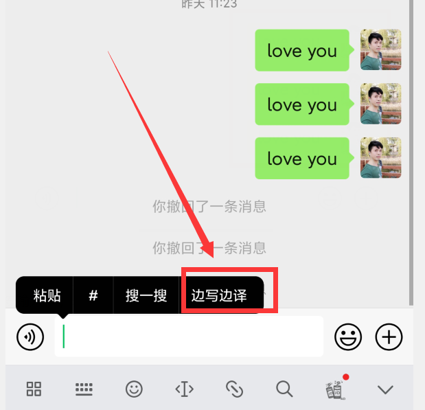 你手机微信升级了吗？微信8.0.18版本来了，新增5大实用功能