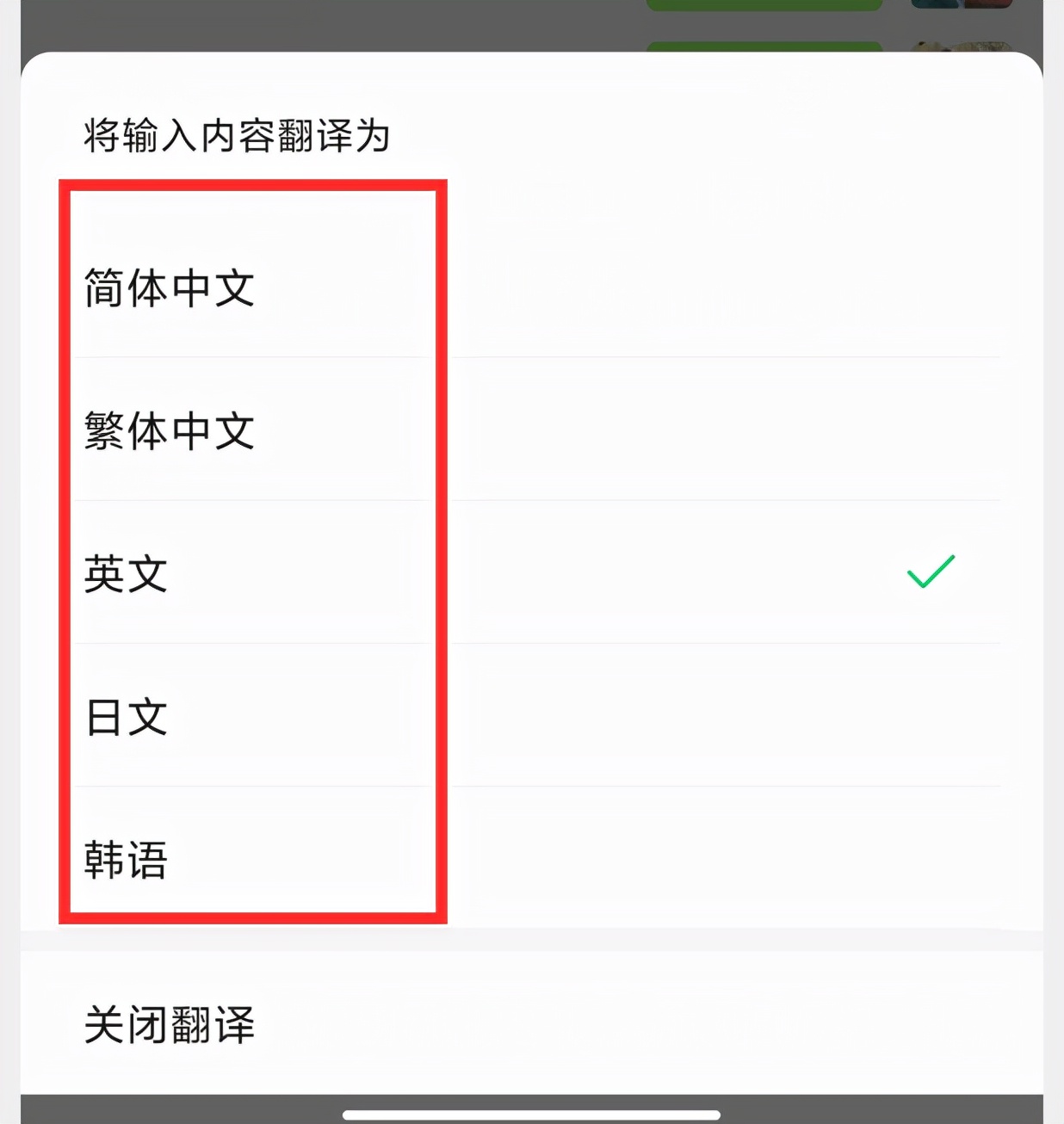 你手机微信升级了吗？微信8.0.18版本来了，新增5大实用功能