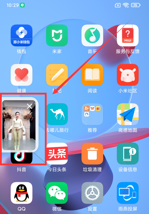 你手机微信升级了吗？微信8.0.18版本来了，新增5大实用功能