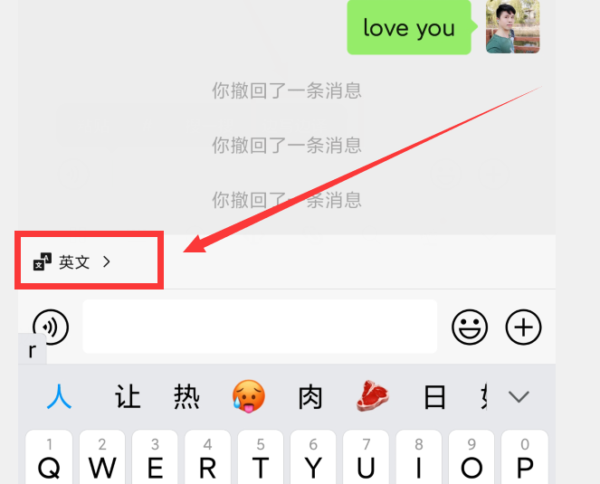 你手机微信升级了吗？微信8.0.18版本来了，新增5大实用功能
