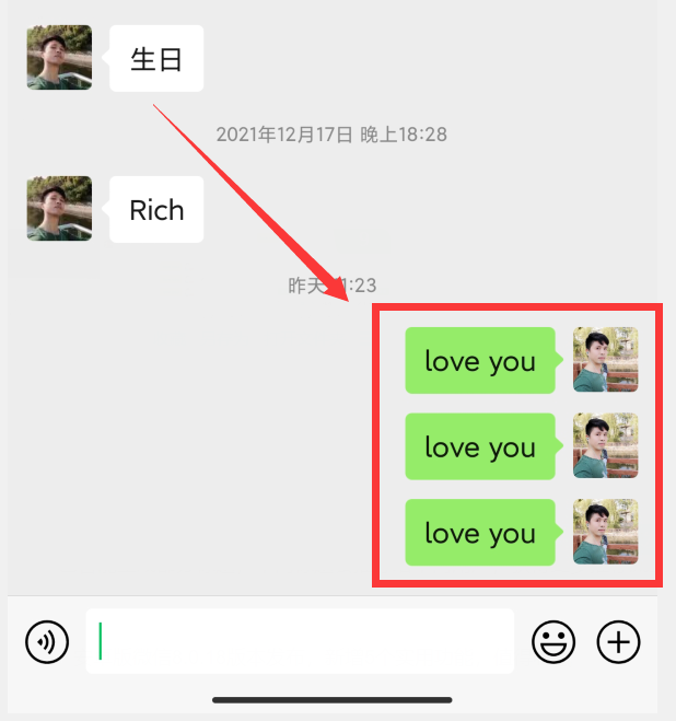 你手机微信升级了吗？微信8.0.18版本来了，新增5大实用功能