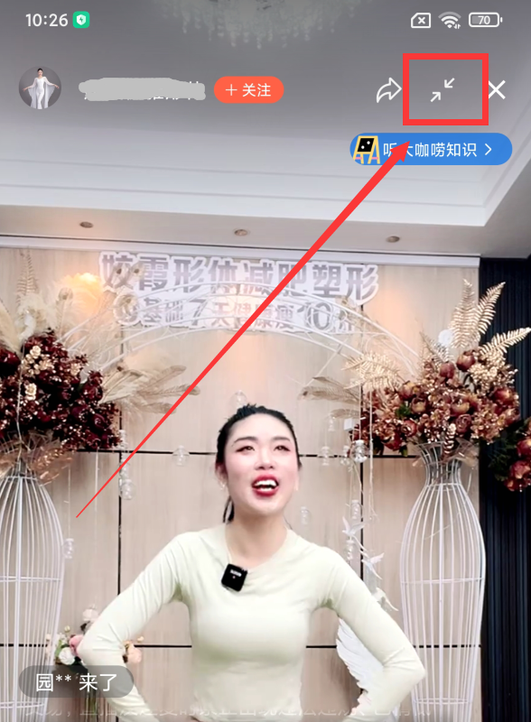 你手机微信升级了吗？微信8.0.18版本来了，新增5大实用功能