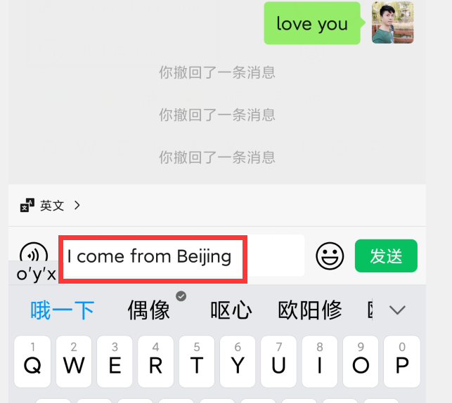 你手机微信升级了吗？微信8.0.18版本来了，新增5大实用功能