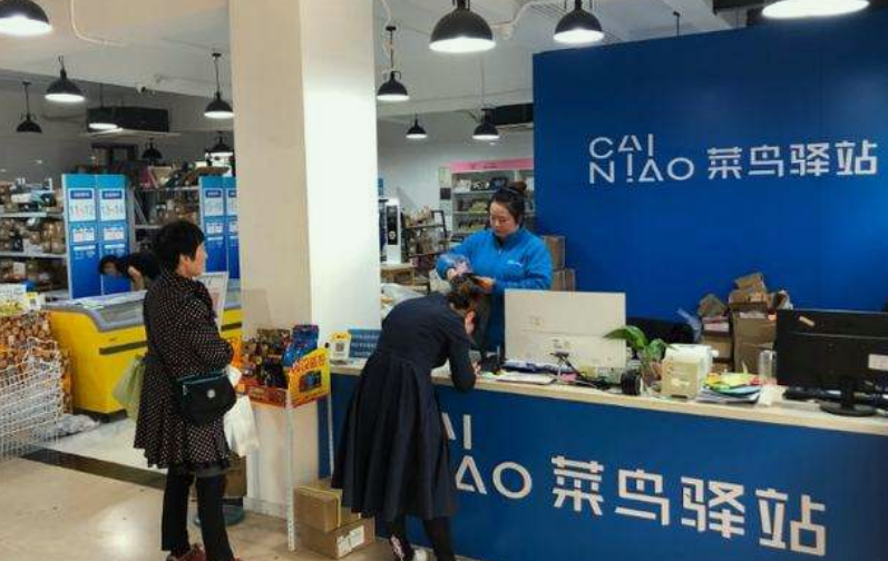 “菜鸟驿站”取件不收费用，靠什么盈利的？知情人道出真相